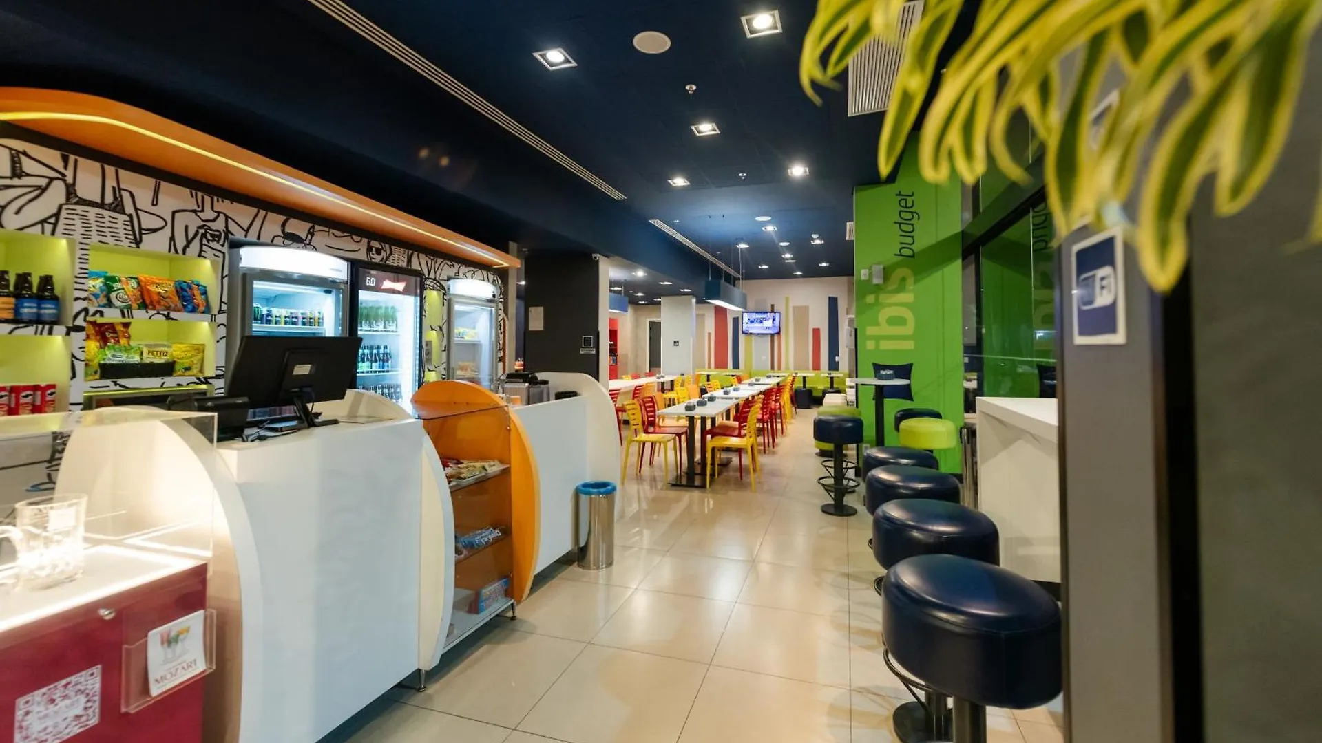 Ibis Budget Blumenau 2*,  Brazil